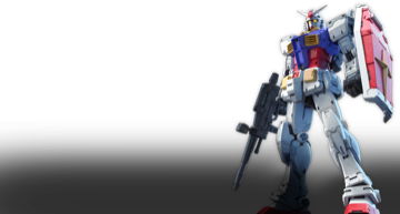 Gundam