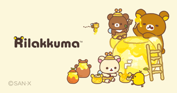 Rilakkuma